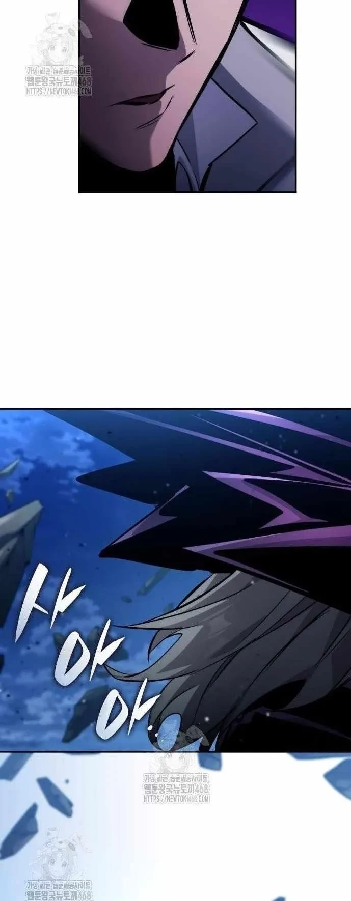 Chiêu Hồn Giả Siêu Phàm Chapter 157 - 87