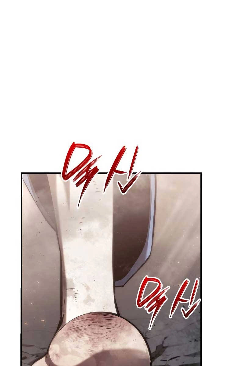 Chiêu Hồn Giả Siêu Phàm Chapter 40 - 4