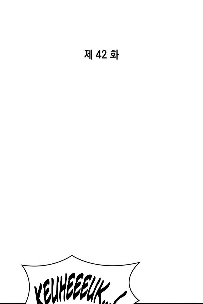 Chiêu Hồn Giả Siêu Phàm Chapter 42 - 34