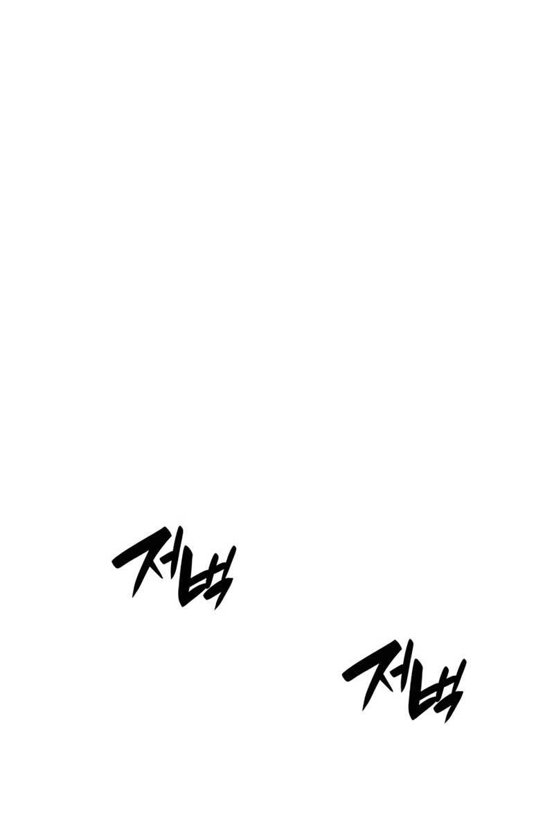 Chiêu Hồn Giả Siêu Phàm Chapter 45 - 141