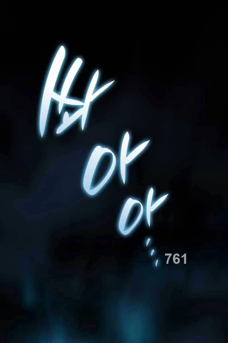 Chiêu Hồn Giả Siêu Phàm Chapter 48 - 1