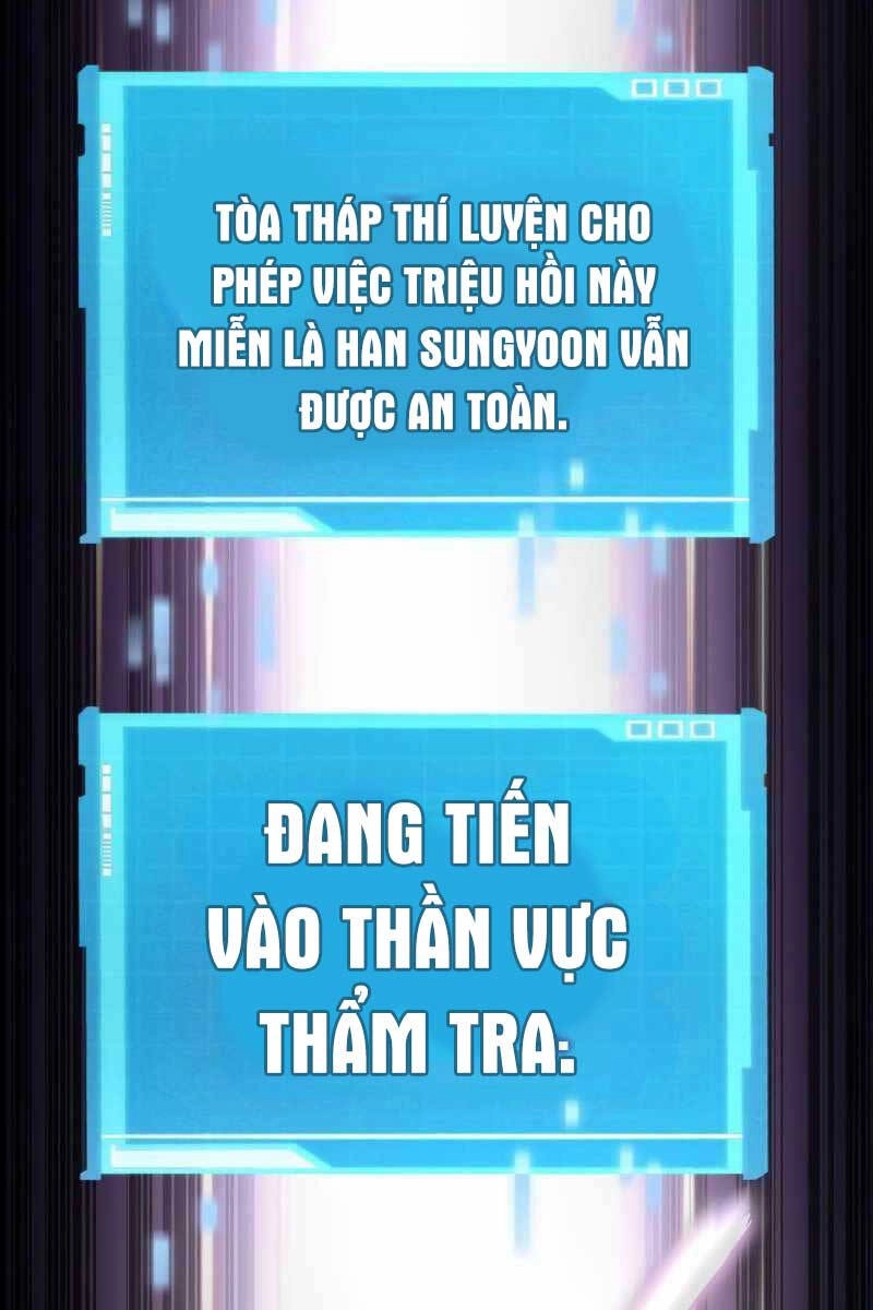 Chiêu Hồn Giả Siêu Phàm Chapter 48 - 81