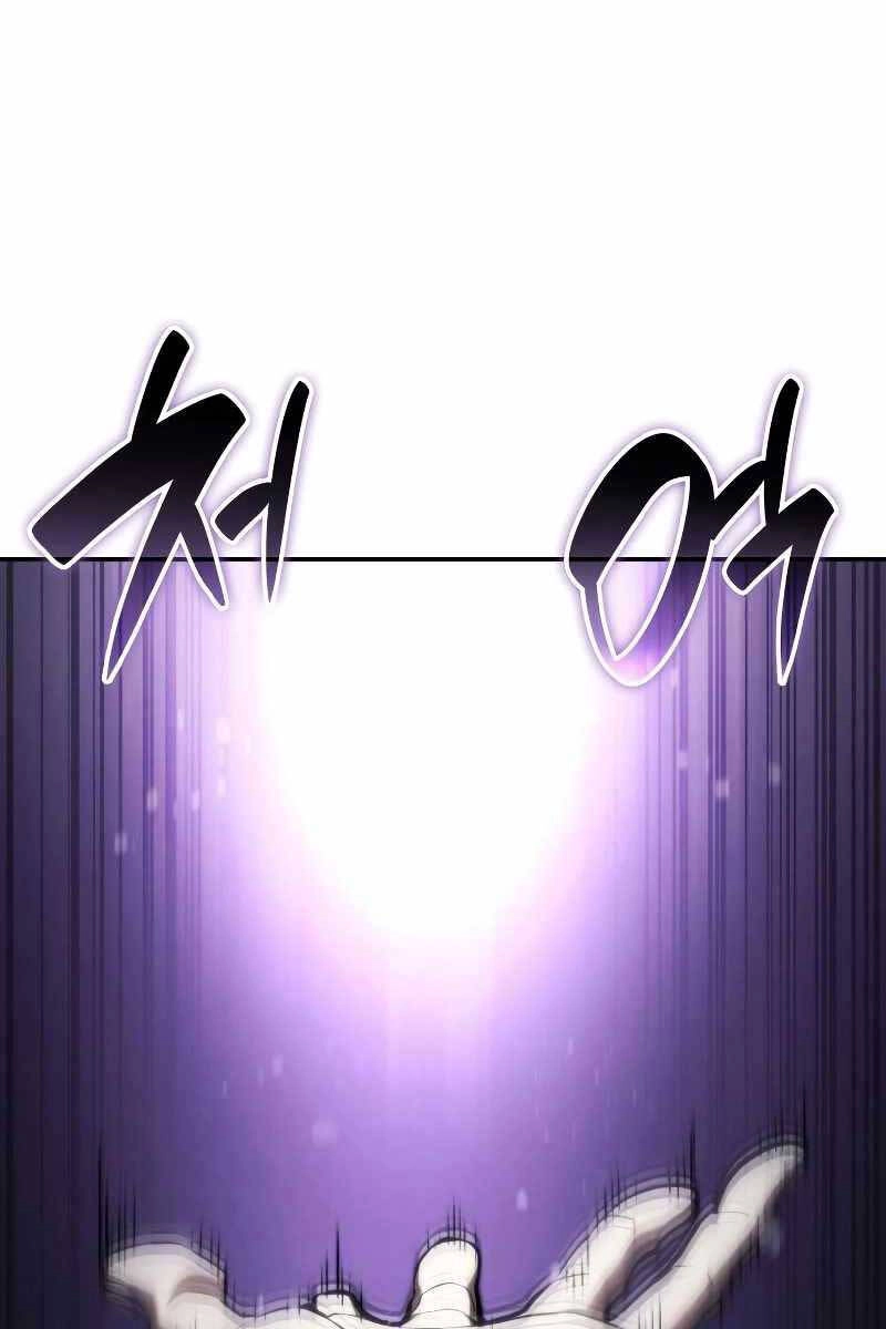 Chiêu Hồn Giả Siêu Phàm Chapter 61 - 97