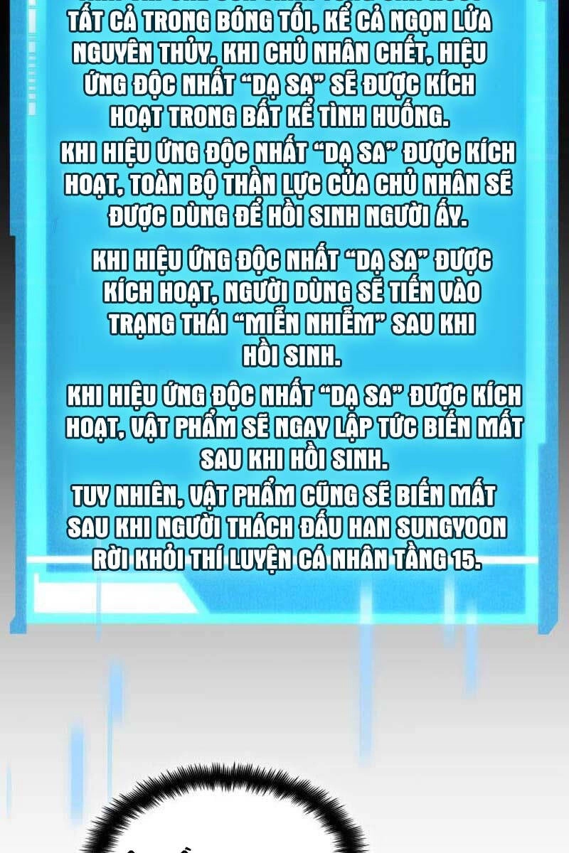 Chiêu Hồn Giả Siêu Phàm Chapter 69 - 138