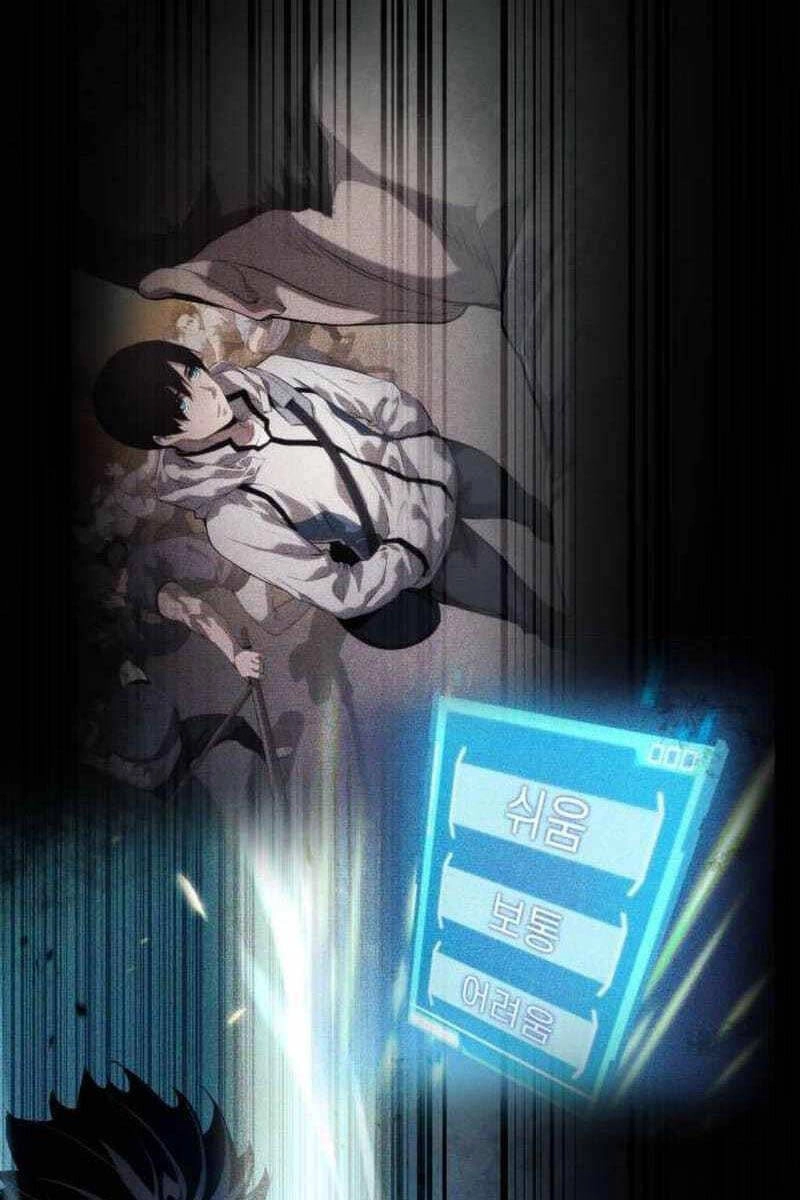 Chiêu Hồn Giả Siêu Phàm Chapter 71 - 25