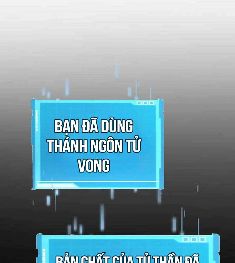 Chiêu Hồn Giả Siêu Phàm Chapter 71 - 165