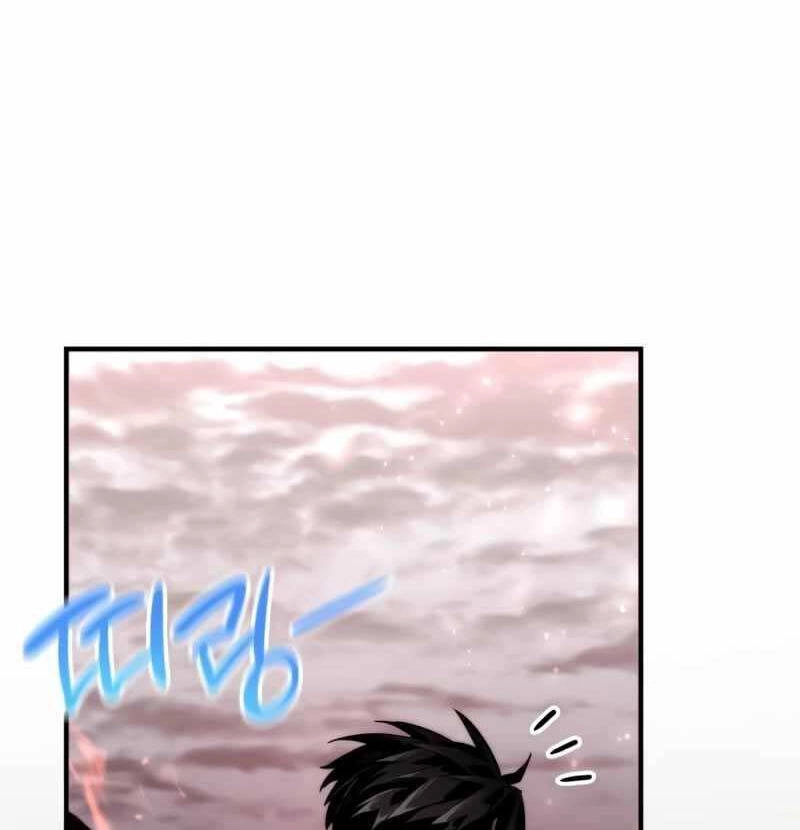 Chiêu Hồn Giả Siêu Phàm Chapter 73 - 177