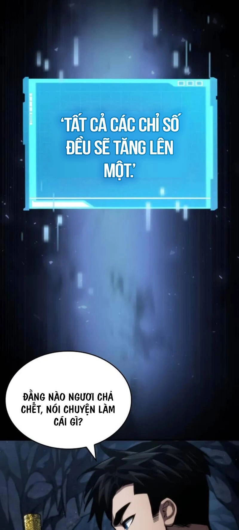 Chiêu Hồn Giả Siêu Phàm Chapter 81 - 17