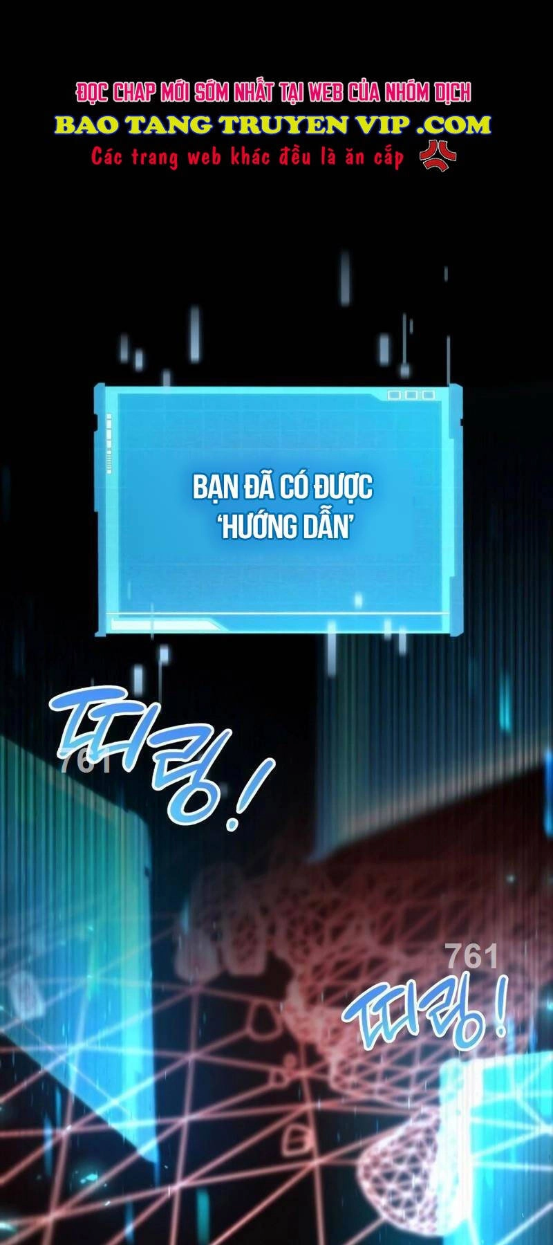 Chiêu Hồn Giả Siêu Phàm Chapter 82 - 1