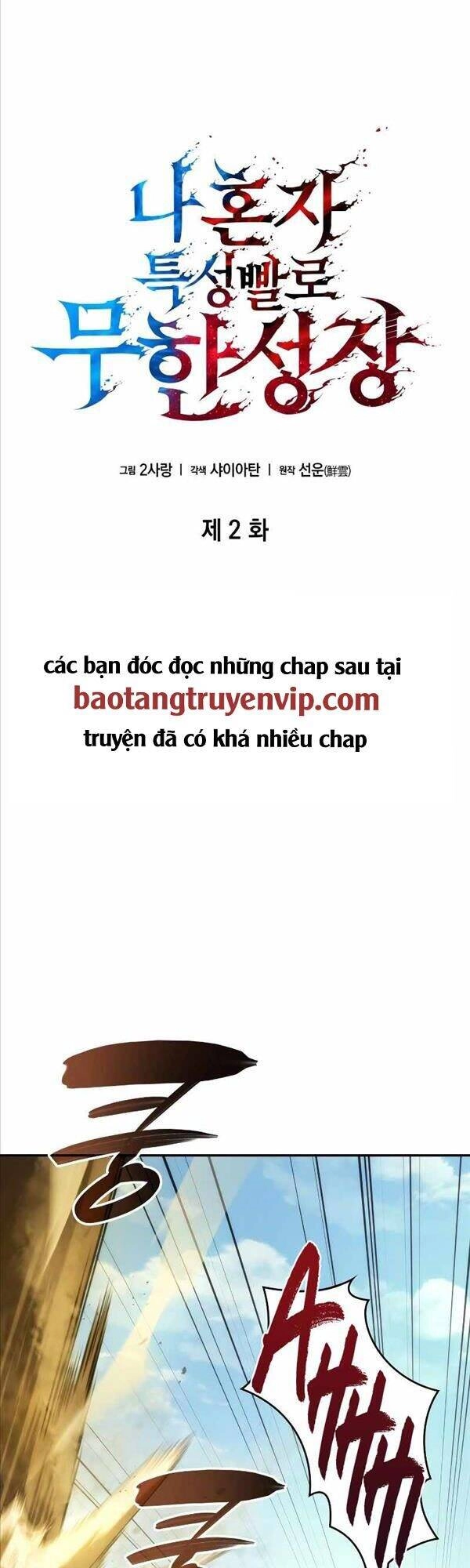 Chiêu Hồn Giả Siêu Phàm Chapter 2 - 9