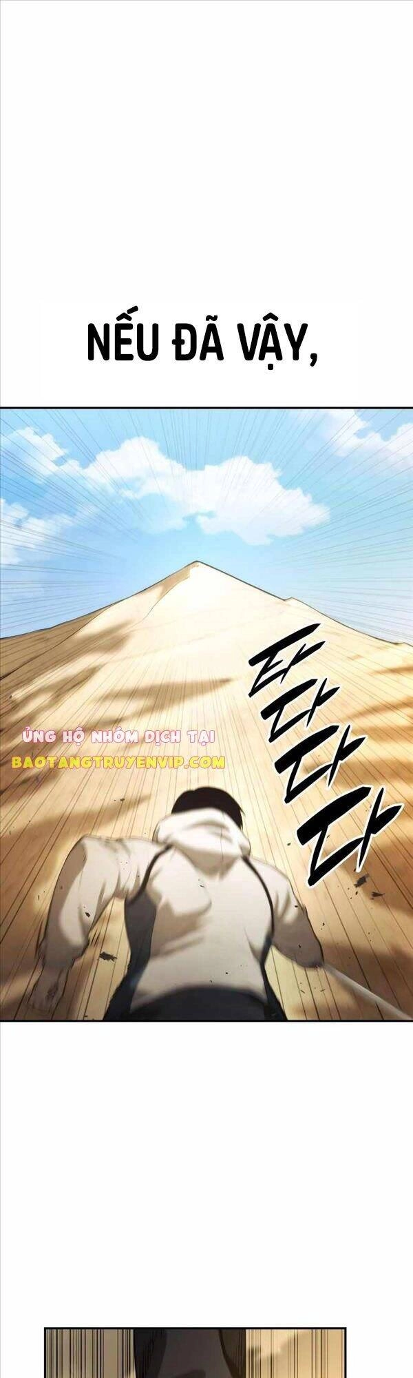 Chiêu Hồn Giả Siêu Phàm Chapter 2 - 22