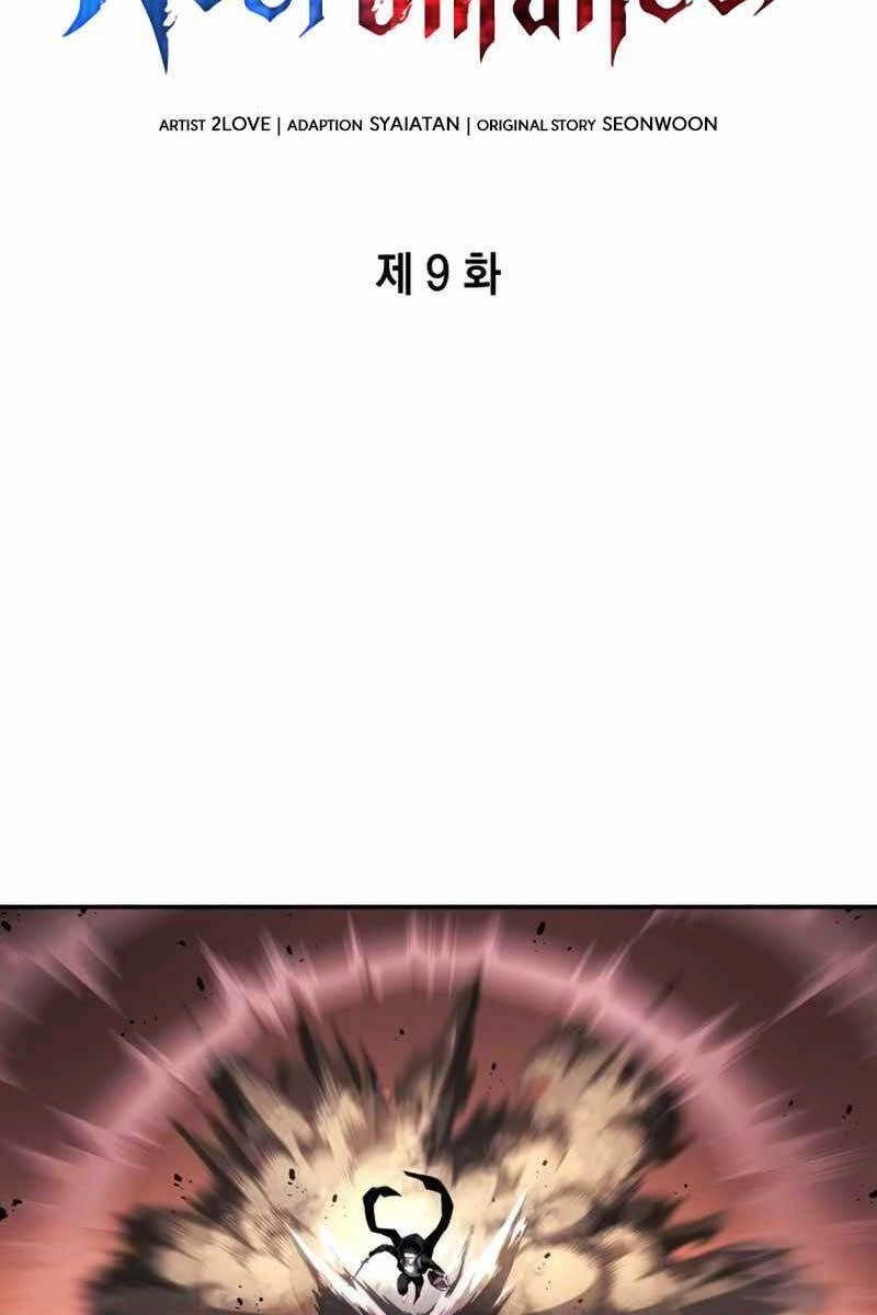 Chiêu Hồn Giả Siêu Phàm Chapter 9 - 6