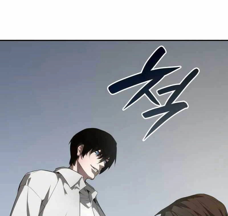 Chiêu Hồn Giả Siêu Phàm Chapter 11 - 73