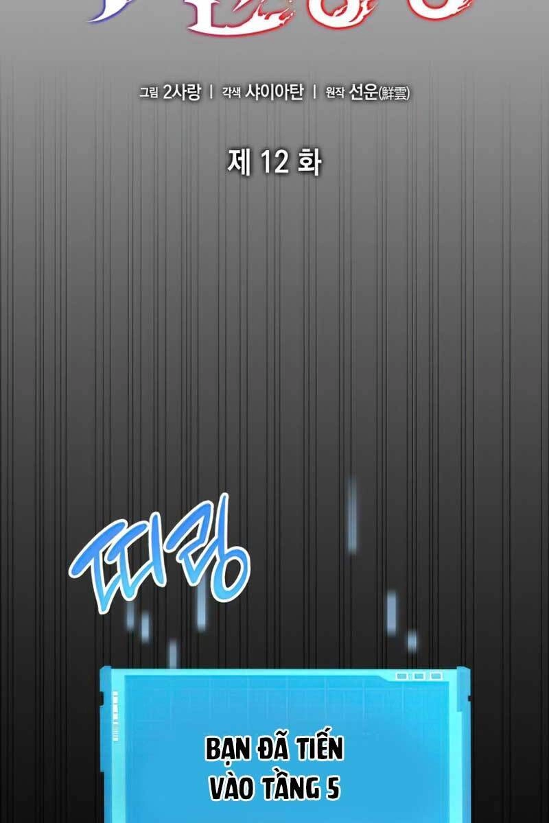 Chiêu Hồn Giả Siêu Phàm Chapter 12 - 34