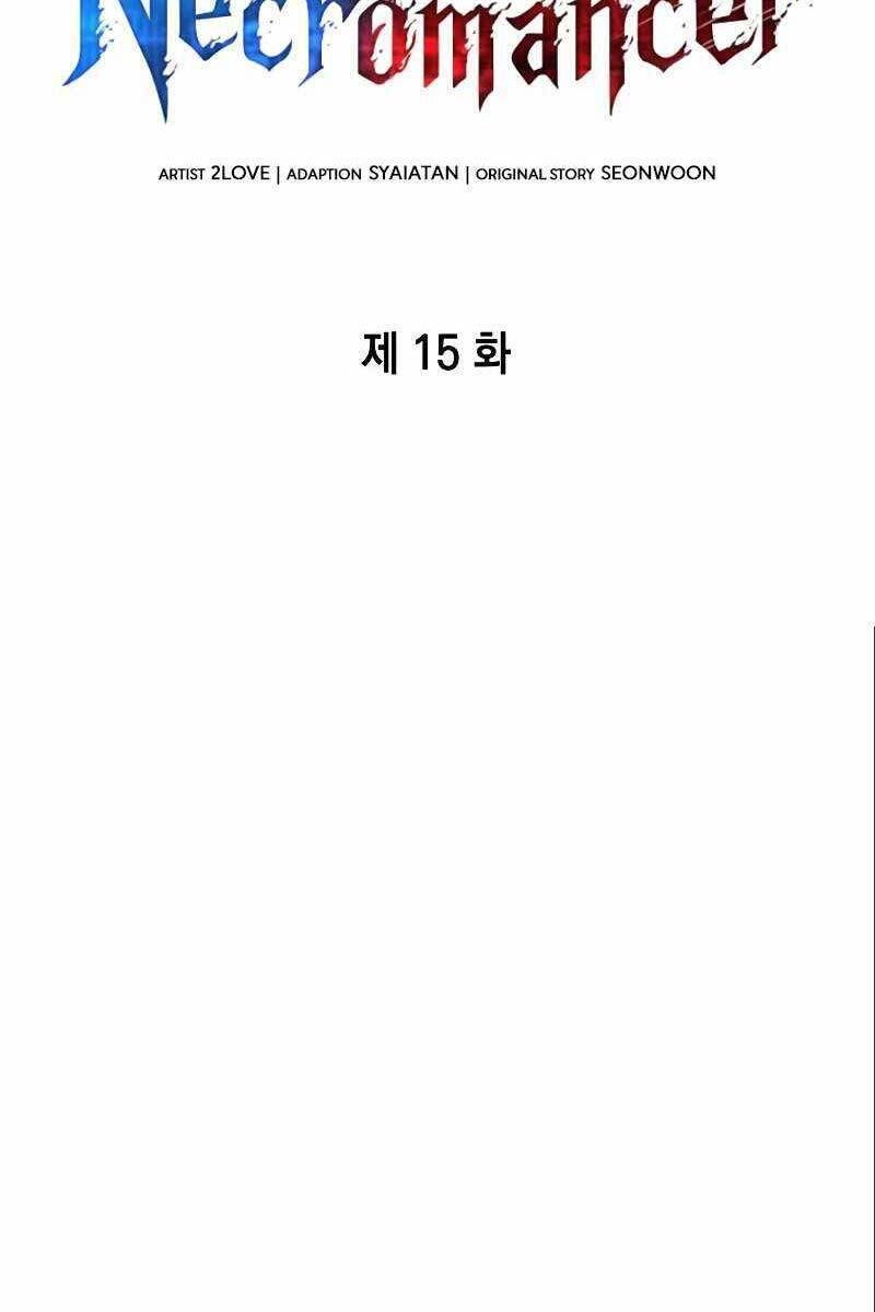 Chiêu Hồn Giả Siêu Phàm Chapter 15 - 37