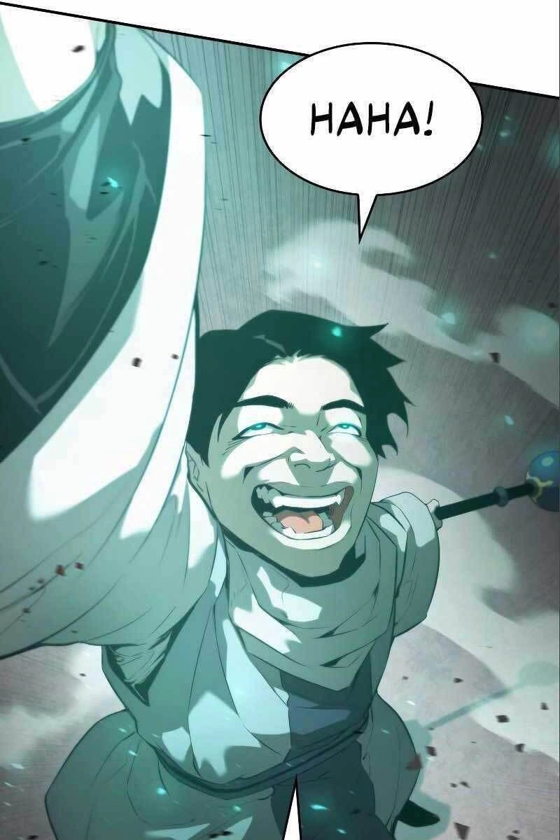 Chiêu Hồn Giả Siêu Phàm Chapter 15 - 42