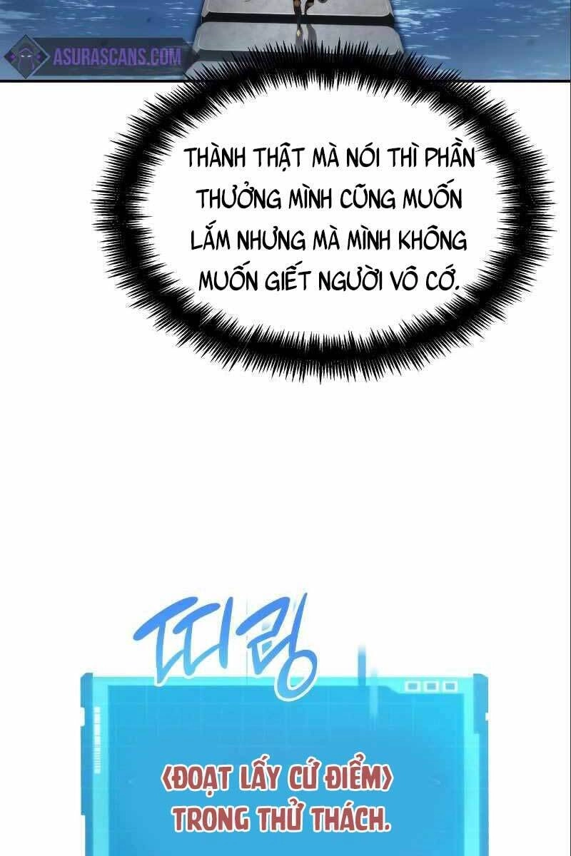 Chiêu Hồn Giả Siêu Phàm Chapter 15 - 67