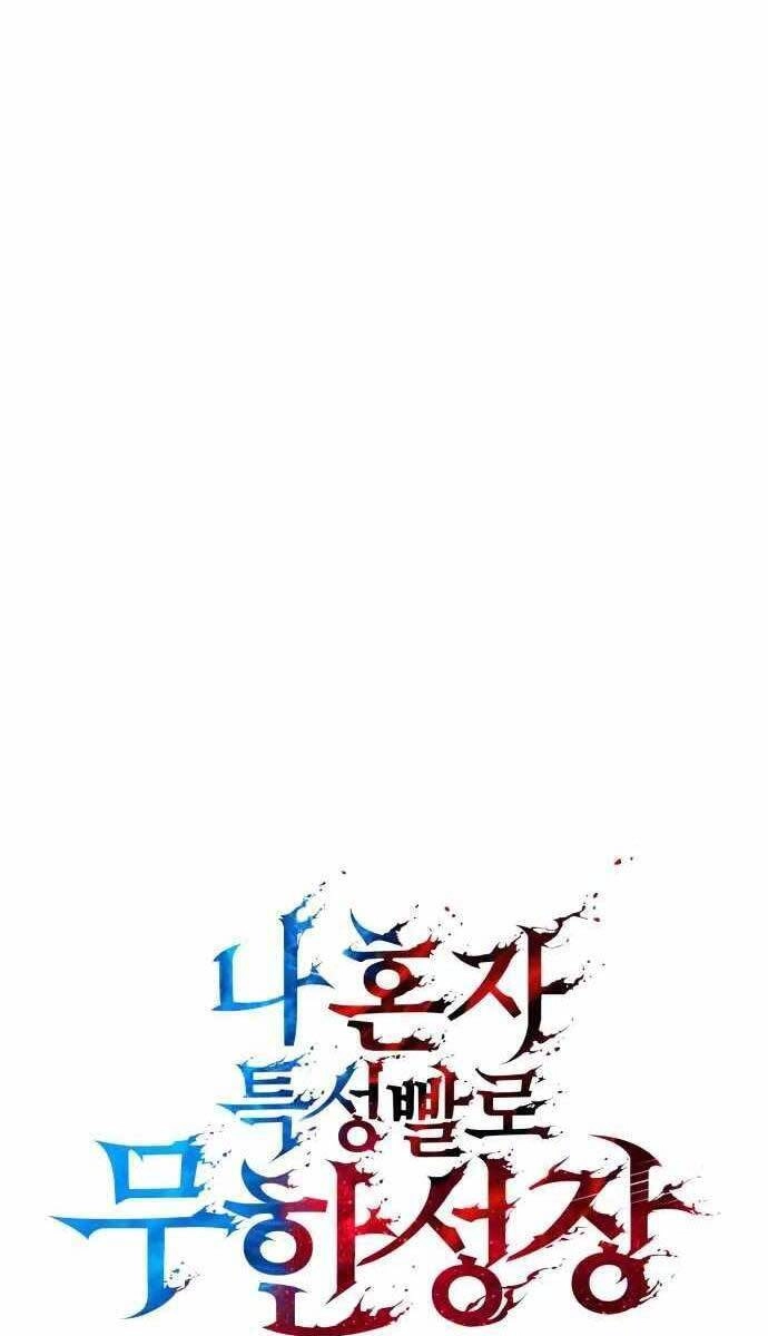 Chiêu Hồn Giả Siêu Phàm Chapter 16 - 7