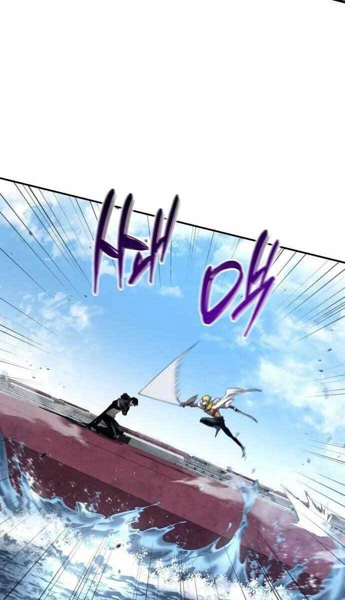 Chiêu Hồn Giả Siêu Phàm Chapter 16 - 67