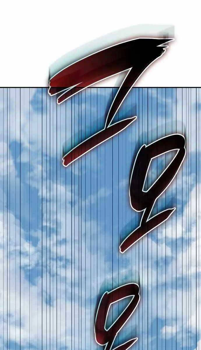 Chiêu Hồn Giả Siêu Phàm Chapter 18 - 9