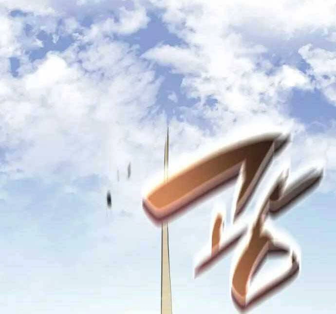 Chiêu Hồn Giả Siêu Phàm Chapter 18 - 60