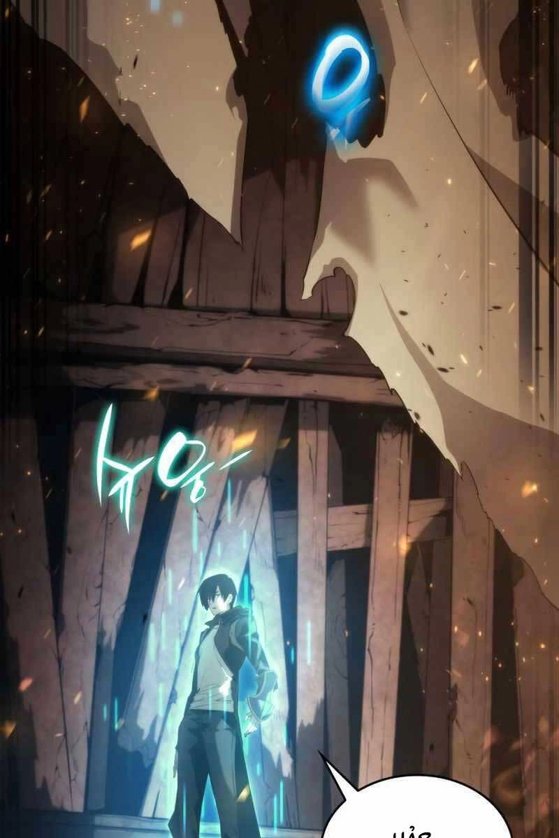 Chiêu Hồn Giả Siêu Phàm Chapter 19 - 24