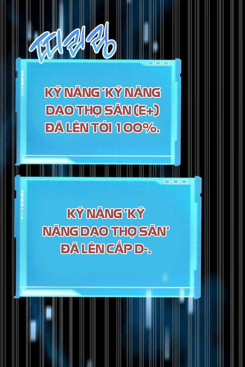 Chiêu Hồn Giả Siêu Phàm Chapter 19 - 81