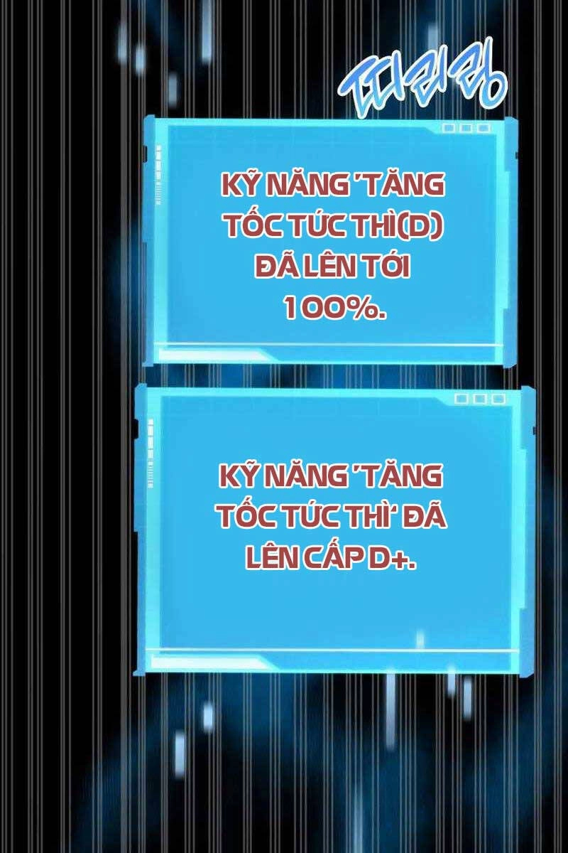 Chiêu Hồn Giả Siêu Phàm Chapter 19 - 82