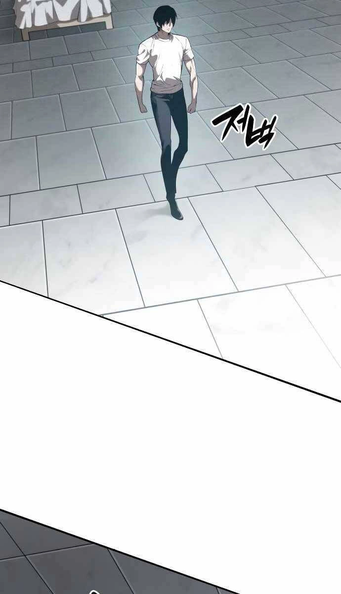 Chiêu Hồn Giả Siêu Phàm Chapter 21 - 71