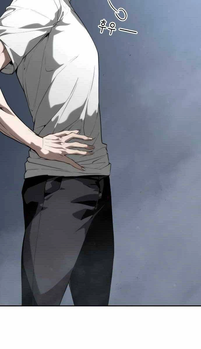 Chiêu Hồn Giả Siêu Phàm Chapter 21 - 84