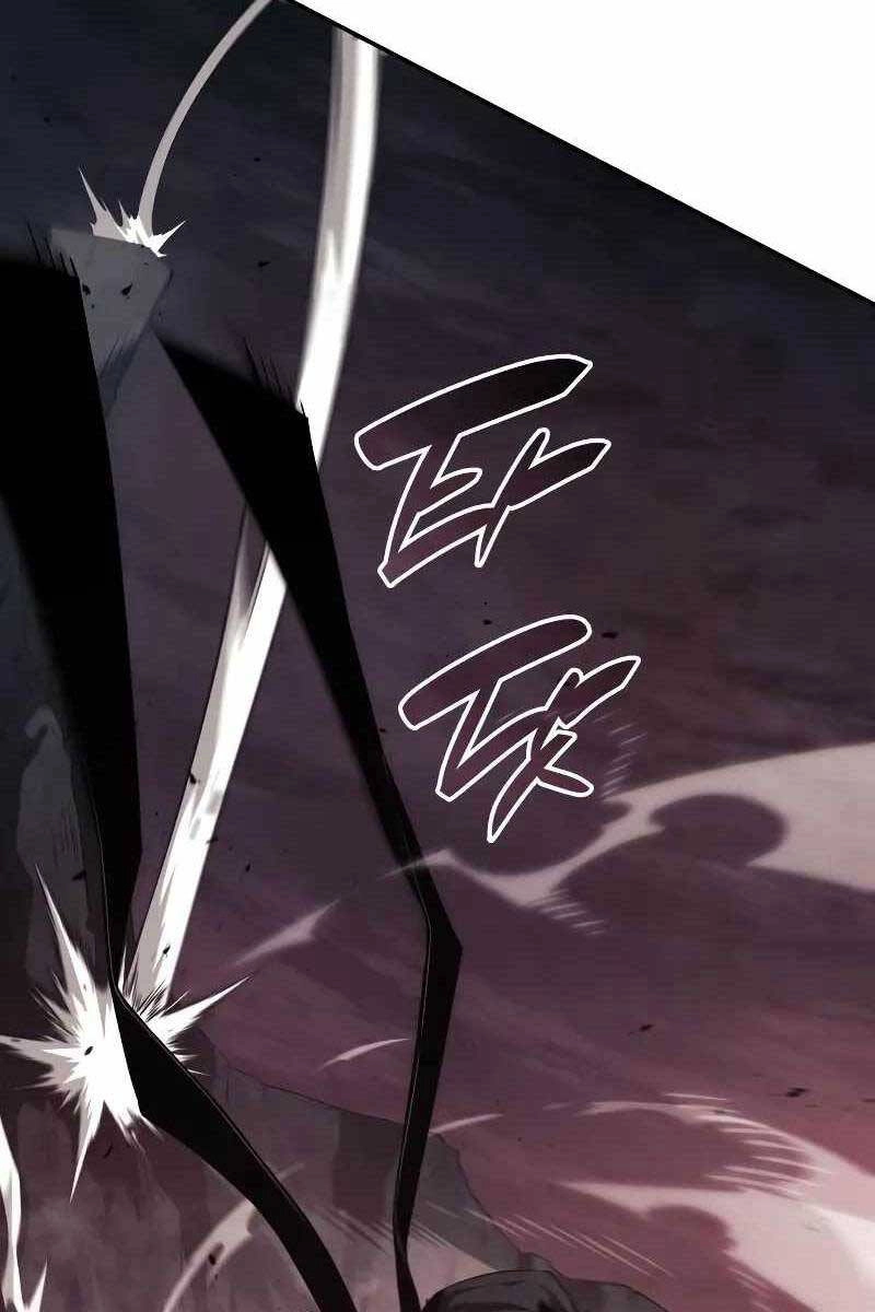 Chiêu Hồn Giả Siêu Phàm Chapter 27 - 7