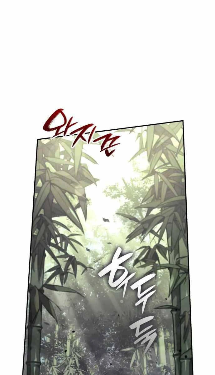 Chiêu Hồn Giả Siêu Phàm Chapter 32 - 138