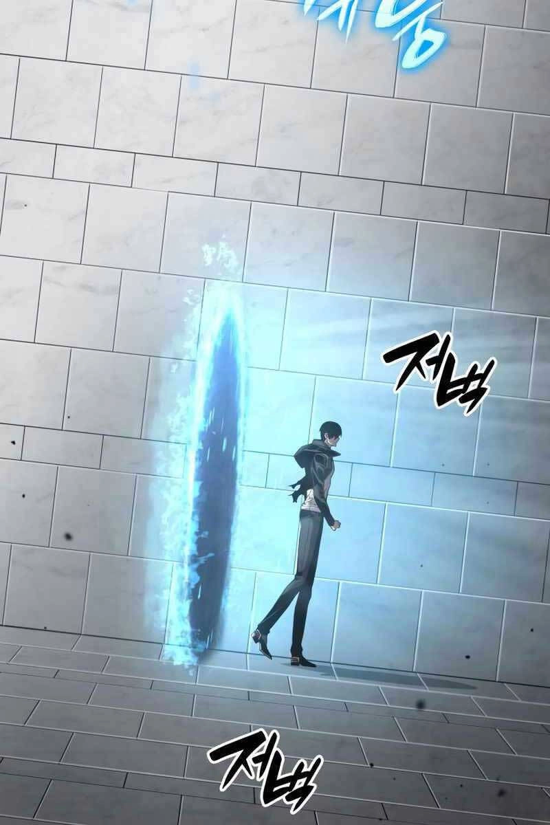 Chiêu Hồn Giả Siêu Phàm Chapter 33 - 2