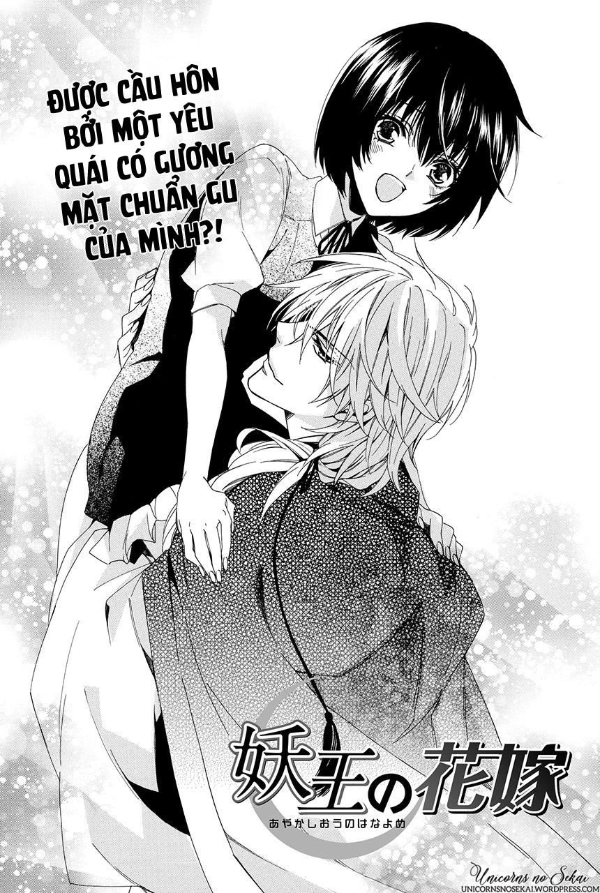 Ayakashiou No Hanayome Chapter 2 - 3