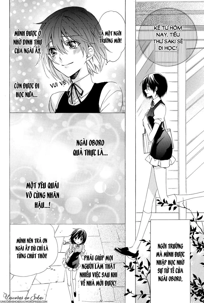 Ayakashiou No Hanayome Chapter 2 - 8