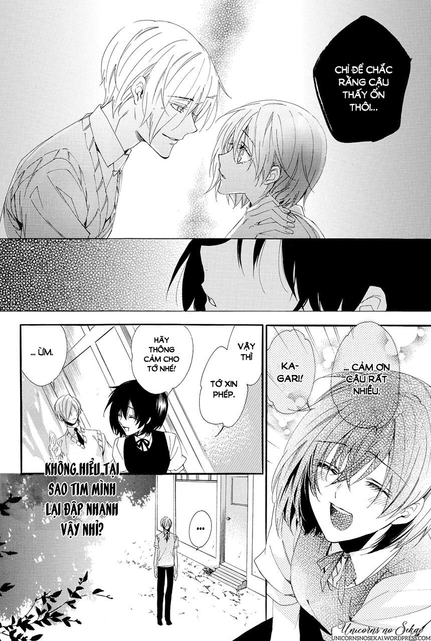 Ayakashiou No Hanayome Chapter 2 - 32