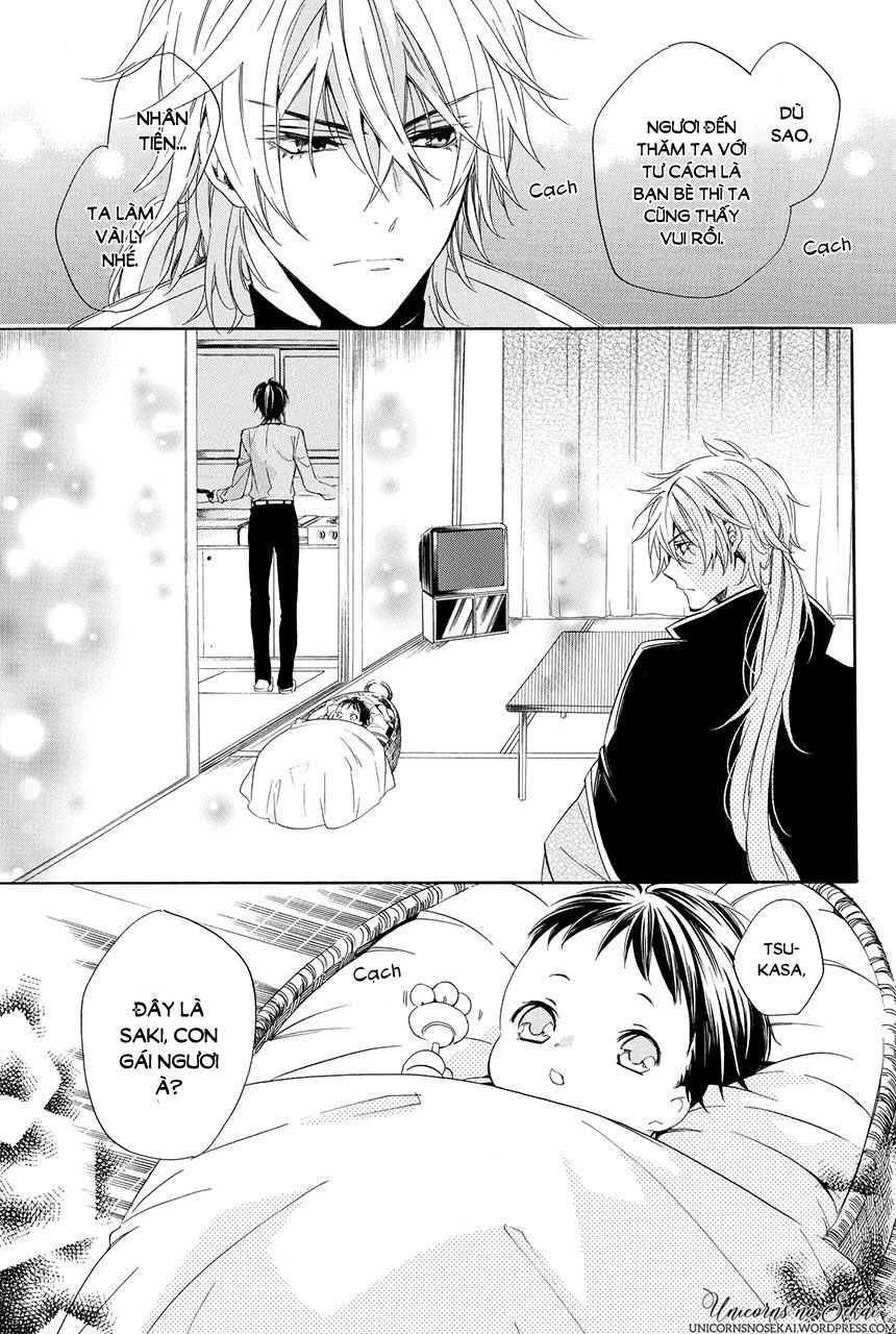 Ayakashiou No Hanayome Chapter 2 - 67