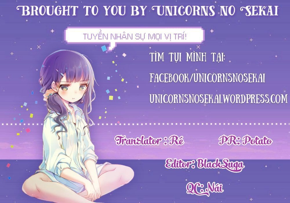 Ayakashiou No Hanayome Chapter 3 - 1