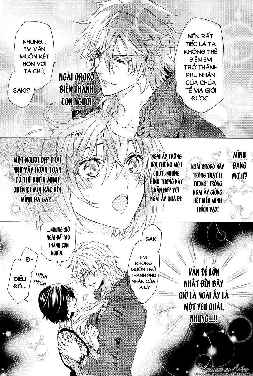 Ayakashiou No Hanayome Chapter 3 - 8