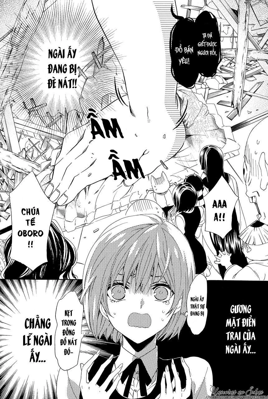 Ayakashiou No Hanayome Chapter 3 - 12