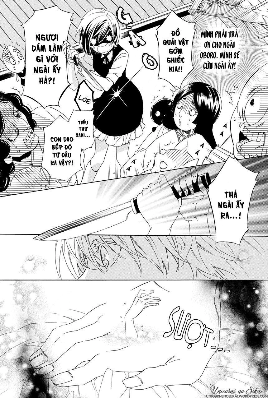 Ayakashiou No Hanayome Chapter 3 - 13