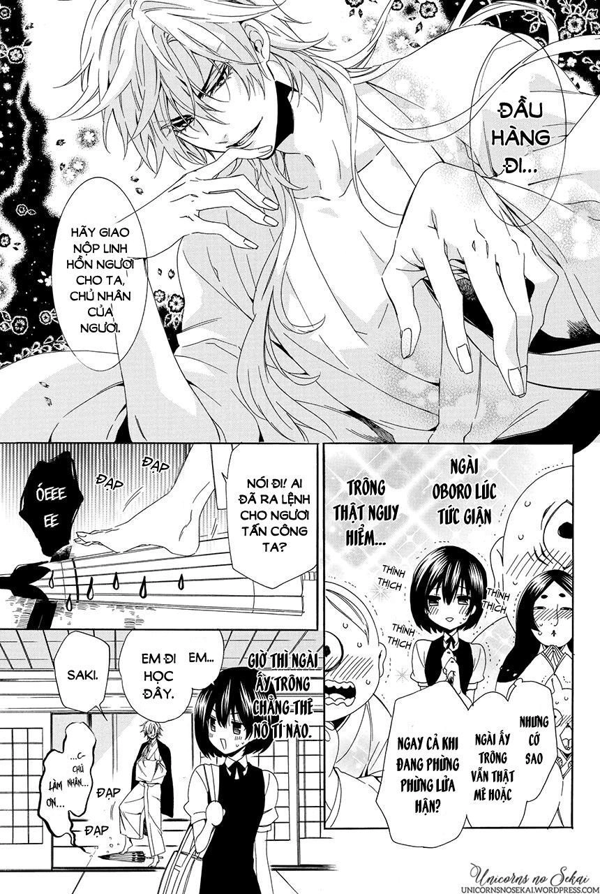 Ayakashiou No Hanayome Chapter 3 - 15