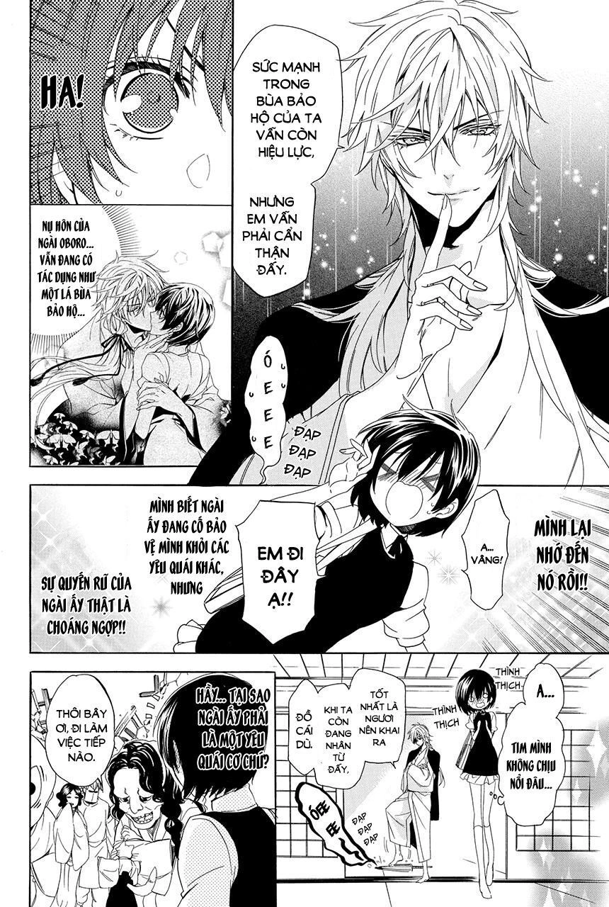 Ayakashiou No Hanayome Chapter 3 - 16