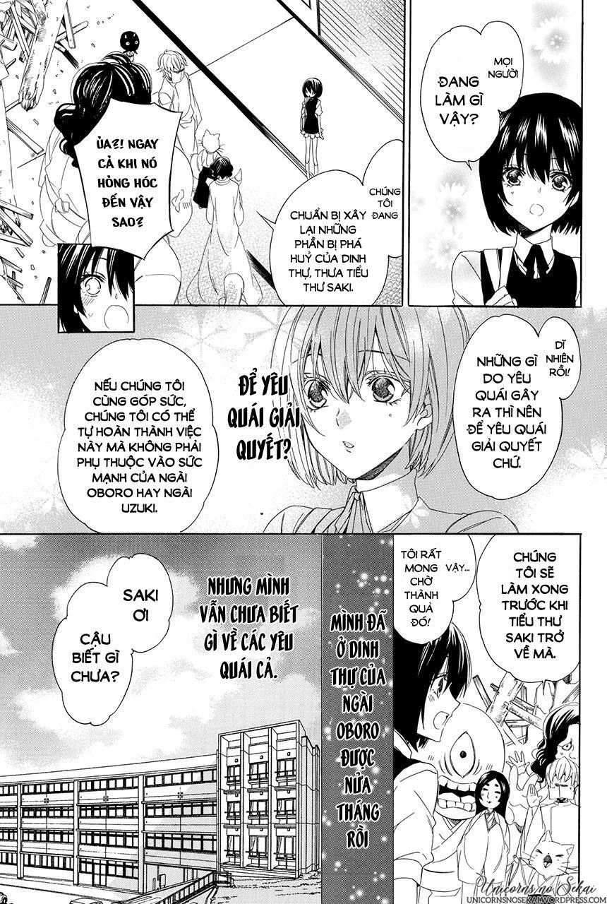 Ayakashiou No Hanayome Chapter 3 - 17