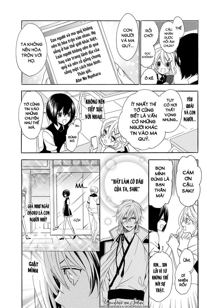 Ayakashiou No Hanayome Chapter 3 - 19