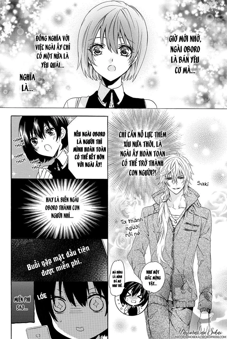 Ayakashiou No Hanayome Chapter 3 - 20