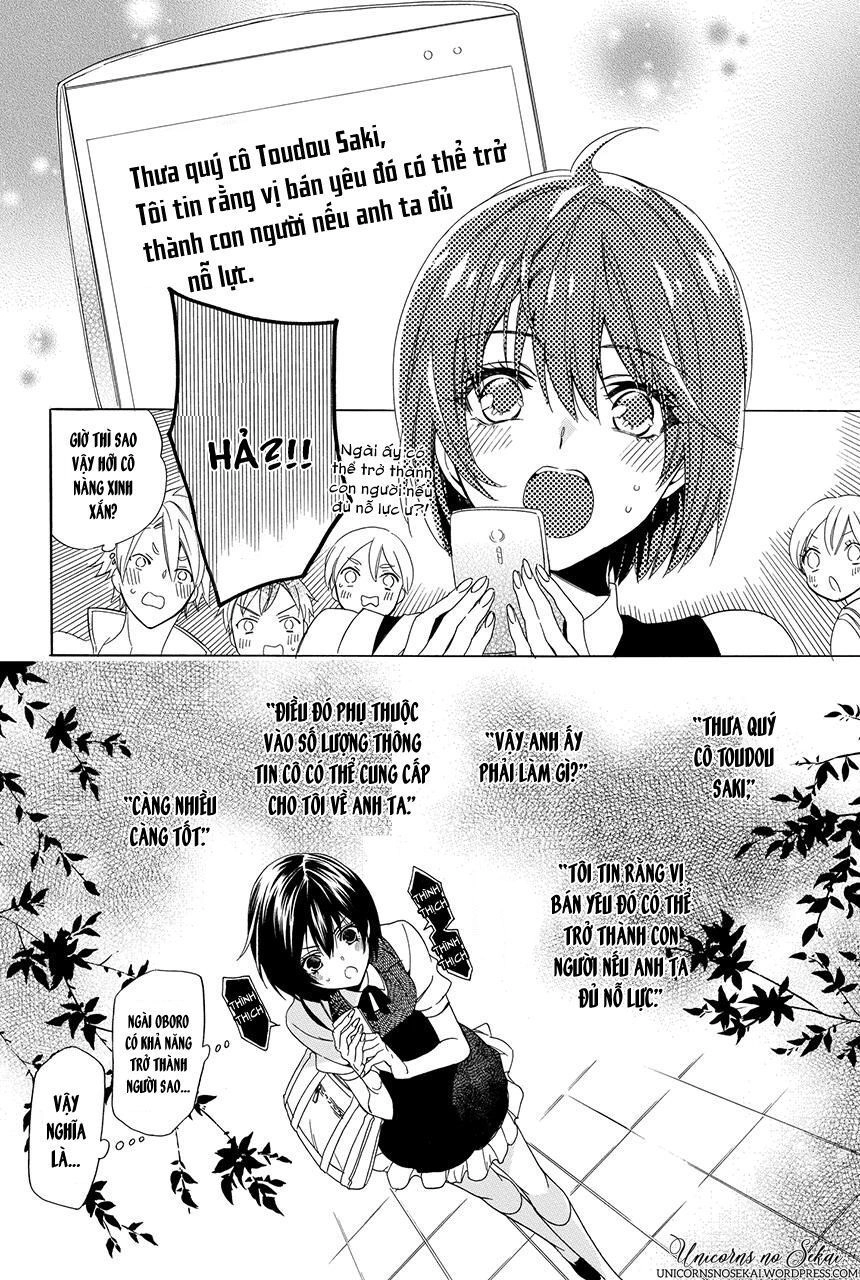 Ayakashiou No Hanayome Chapter 3 - 22