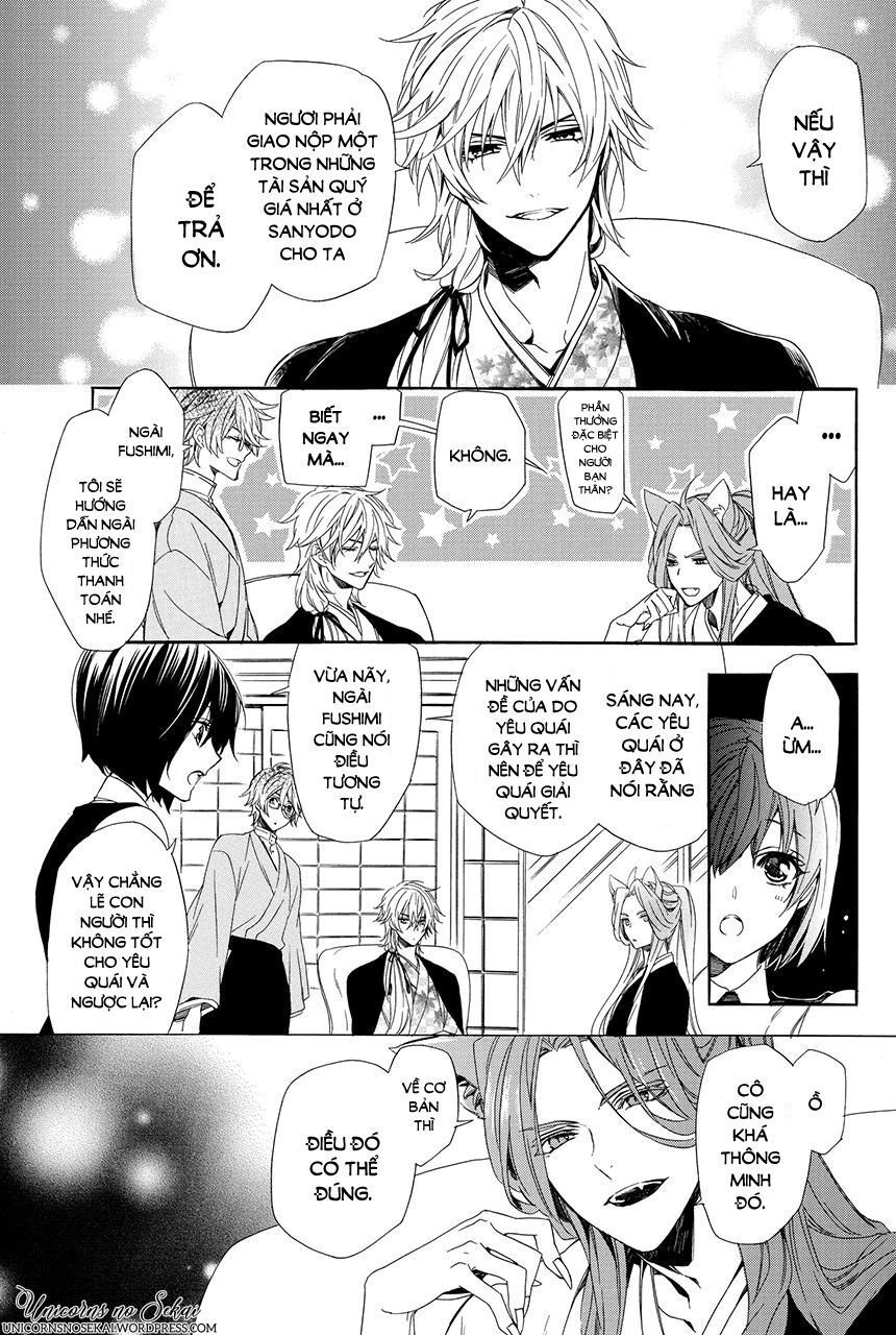 Ayakashiou No Hanayome Chapter 3 - 27