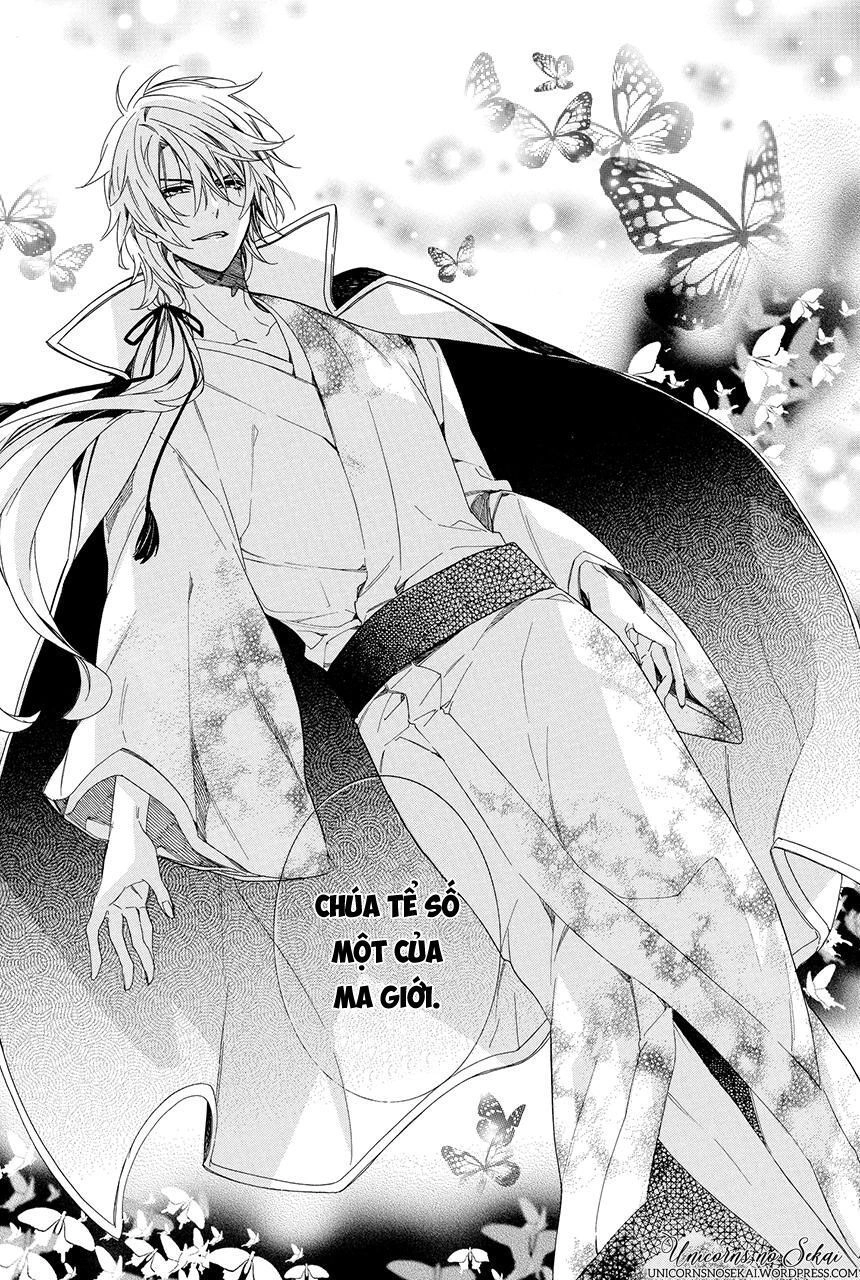 Ayakashiou No Hanayome Chapter 3 - 30