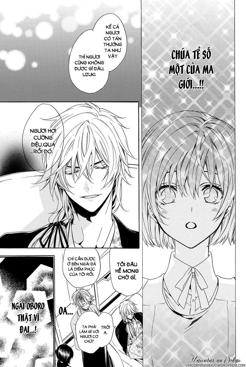 Ayakashiou No Hanayome Chapter 3 - 31